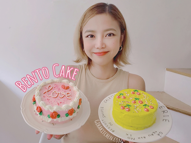 Cách làm bánh Bento cake dễ thương chuẩn Hàn đem tặng